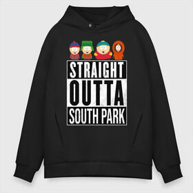 Мужское худи Oversize хлопок с принтом SOUTH PARK , френч-терри — 70% хлопок, 30% полиэстер. Мягкий теплый начес внутри —100% хлопок | боковые карманы, эластичные манжеты и нижняя кромка, капюшон на магнитной кнопке | animation | cartman | colorado | eric | gangsta | hip hop | kenny | n.w.a | san | south park | usa | жесть | кайл | картман | кенни | мультфильмы | шикарно | эрик | южный парк