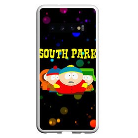 Чехол для Samsung Galaxy S10 с принтом South Park , Силикон | Область печати: задняя сторона чехла, без боковых панелей | south park | американская культура | американский мультсериал | колорадо | пародия | саус парк | саут парк | черный юмор | четыре мальчика | шоу | южный парк