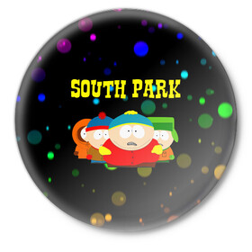 Значок с принтом South Park. ,  металл | круглая форма, металлическая застежка в виде булавки | south park | американская культура | американский мультсериал | колорадо | пародия | саус парк | саут парк | черный юмор | четыре мальчика | шоу | южный парк