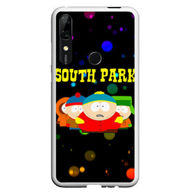 Чехол для Honor P Smart Z с принтом South Park , Силикон | Область печати: задняя сторона чехла, без боковых панелей | south park | американская культура | американский мультсериал | колорадо | пародия | саус парк | саут парк | черный юмор | четыре мальчика | шоу | южный парк