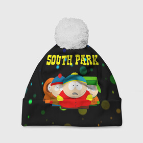 Шапка 3D c помпоном с принтом South Park. , 100% полиэстер | универсальный размер, печать по всей поверхности изделия | south park | американская культура | американский мультсериал | колорадо | пародия | саус парк | саут парк | черный юмор | четыре мальчика | шоу | южный парк