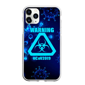 Чехол для iPhone 11 Pro матовый с принтом Warning nCoV2019 , Силикон |  | 2019   ncov | coronavirus | covid | covid 19 | ncov | virus | арт | биологическая опасность | болезнь | вирус | знак | карантин | корона | коронавирус | короновирус | мем | мой руки | оставайся дома | пандемия | помой руки