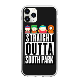 Чехол для iPhone 11 Pro матовый с принтом South Park , Силикон |  | cartman | kenny | park | south | southpark | картман | кенни | мульт | мультик | парк | персонаж | персонажи | сериал | южный