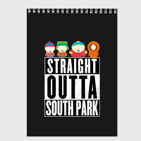 Скетчбук с принтом South Park , 100% бумага
 | 48 листов, плотность листов — 100 г/м2, плотность картонной обложки — 250 г/м2. Листы скреплены сверху удобной пружинной спиралью | cartman | kenny | park | south | southpark | картман | кенни | мульт | мультик | парк | персонаж | персонажи | сериал | южный
