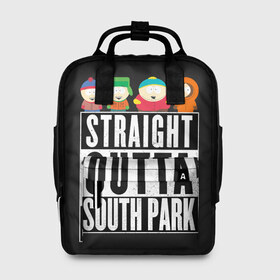 Женский рюкзак 3D с принтом South Park , 100% полиэстер | лямки с регулируемой длиной, сверху ручки, чтобы рюкзак нести как сумку. Основное отделение закрывается на молнию, как и внешний карман. Внутри два дополнительных кармана, один из которых закрывается на молнию. По бокам два дополнительных кармашка, куда поместится маленькая бутылочка
 | cartman | kenny | park | south | southpark | картман | кенни | мульт | мультик | парк | персонаж | персонажи | сериал | южный