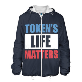 Мужская куртка 3D с принтом TOKENS LIFE MATTERS , ткань верха — 100% полиэстер, подклад — флис | прямой крой, подол и капюшон оформлены резинкой с фиксаторами, два кармана без застежек по бокам, один большой потайной карман на груди. Карман на груди застегивается на липучку | cartman | kenny | park | south | southpark | картман | кенни | мульт | мультик | парк | персонаж | персонажи | сериал | южный