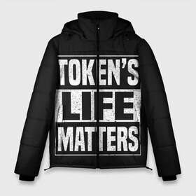 Мужская зимняя куртка 3D с принтом TOKENS LIFE MATTERS , верх — 100% полиэстер; подкладка — 100% полиэстер; утеплитель — 100% полиэстер | длина ниже бедра, свободный силуэт Оверсайз. Есть воротник-стойка, отстегивающийся капюшон и ветрозащитная планка. 

Боковые карманы с листочкой на кнопках и внутренний карман на молнии. | cartman | kenny | park | south | southpark | картман | кенни | мульт | мультик | парк | персонаж | персонажи | сериал | южный