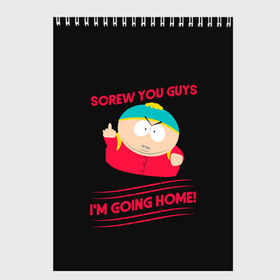 Скетчбук с принтом Cartman , 100% бумага
 | 48 листов, плотность листов — 100 г/м2, плотность картонной обложки — 250 г/м2. Листы скреплены сверху удобной пружинной спиралью | cartman | kenny | park | south | southpark | картман | кенни | мульт | мультик | парк | персонаж | персонажи | сериал | южный