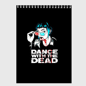 Скетчбук с принтом dance with the dead , 100% бумага
 | 48 листов, плотность листов — 100 г/м2, плотность картонной обложки — 250 г/м2. Листы скреплены сверху удобной пружинной спиралью | Тематика изображения на принте: dance with the dead | группа | джастин поинтер | калифорнийский электронный дуэт | синтвейв | тони ким