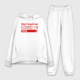 Женский костюм хлопок Oversize с принтом Не трогай меня COVID 19 ,  |  | 2019   ncov | coronavirus | covid | covid 19 | ncov | virus | арт | биологическая опасность | болезнь | вирус | знак | карантин | корона | коронавирус | короновирус | мем | мой руки | пандемия | помой руки | прикол | символ | ч