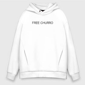 Мужское худи Oversize хлопок с принтом Free Churro Конь БоДжек , френч-терри — 70% хлопок, 30% полиэстер. Мягкий теплый начес внутри —100% хлопок | боковые карманы, эластичные манжеты и нижняя кромка, капюшон на магнитной кнопке | Тематика изображения на принте: bojack horseman | конь боджек