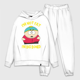 Мужской костюм хлопок OVERSIZE с принтом South Park, Эрик Картман ,  |  | eric cartman | south park | эрик картман | южный парк | я не толстый у меня кость широкая