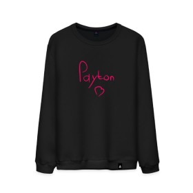 Мужской свитшот хлопок с принтом Payton Moormeier сердце , 100% хлопок |  | heart | moormeie | payton | payton moormeier | pink | tik tok | звезда | молодой | мурмейер | пейтон | приложение | пэйтон | пэйтон мурмайер | розовая | розовый | сердце | тик ток