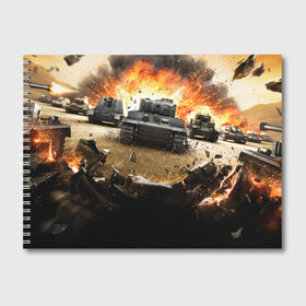 Альбом для рисования с принтом ТАНКИ , 100% бумага
 | матовая бумага, плотность 200 мг. | battle | fire | flame | tanks | баталия | битва | огонь | т 34 | танки