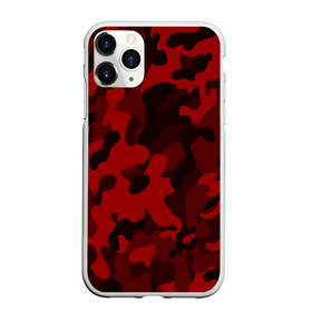 Чехол для iPhone 11 Pro Max матовый с принтом RED MILITARY , Силикон |  | Тематика изображения на принте: abstract | camo | geometry | geometry stripes | military | texture | абстракция | геометрические полосы | геометрия | камуфляж | милитари | текстура