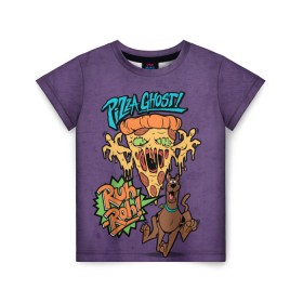 Детская футболка 3D с принтом Pizza Ghost ! , 100% гипоаллергенный полиэфир | прямой крой, круглый вырез горловины, длина до линии бедер, чуть спущенное плечо, ткань немного тянется | ruh roh | scooby doo | vdosadir | пицца | скуберт фон дуенхеймер | скуби ду | уильям ханна