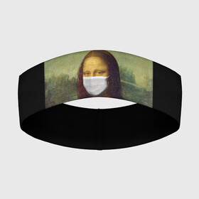 Повязка на голову 3D с принтом МОНА ЛИЗА В МАСКЕ ,  |  | art | la gioconda | mona lisa | джоконда | живопись | искусство | картина | леонардо | леонардо да винчи | лиза | мона лиза