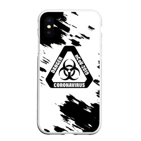 Чехол для iPhone XS Max матовый с принтом Danger nCoV - 2019 Coronavirus , Силикон | Область печати: задняя сторона чехла, без боковых панелей | 2019   ncov | coronavirus | covid | covid 19 | ncov | virus | арт | биологическая опасность | болезнь | вирус | знак | карантин | корона | коронавирус | короновирус | мем | мой руки | оставайся дома | пандемия | помой руки