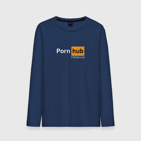 Мужской лонгслив хлопок с принтом PornHub premium , 100% хлопок |  | premium | бесплатный прем | прем | премиальная | премиум | премиумная