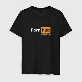 Мужская футболка хлопок с принтом PornHub premium , 100% хлопок | прямой крой, круглый вырез горловины, длина до линии бедер, слегка спущенное плечо. | Тематика изображения на принте: premium | бесплатный прем | прем | премиальная | премиум | премиумная