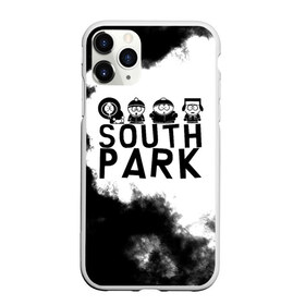 Чехол для iPhone 11 Pro матовый с принтом South Park , Силикон |  | south park | sp | батерс | баттерс | гарисон | енот | кайл  брофловски | картман | кеннет | кенни | маки | макки | маккормик | марш | мистер | мистереон | мультфильм | полотенчик | ренди | саус парк | сауспарк