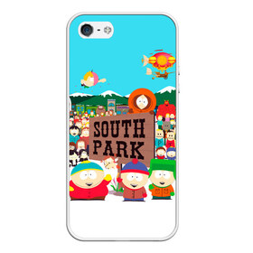 Чехол для iPhone 5/5S матовый с принтом South Park , Силикон | Область печати: задняя сторона чехла, без боковых панелей | Тематика изображения на принте: south park | sp | батерс | баттерс | гарисон | енот | кайл  брофловски | картман | кеннет | кенни | маки | макки | маккормик | марш | мистер | мистереон | мультфильм | полотенчик | ренди | саус парк | сауспарк