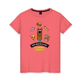 Женская футболка хлопок с принтом Scooby Snack , 100% хлопок | прямой крой, круглый вырез горловины, длина до линии бедер, слегка спущенное плечо | scooby doo | vdosadir | еда | пицца | скуберт фон дуенхеймер | скуби ду | уильям ханна
