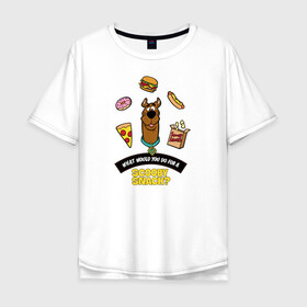 Мужская футболка хлопок Oversize с принтом Scooby Snack , 100% хлопок | свободный крой, круглый ворот, “спинка” длиннее передней части | scooby doo | vdosadir | еда | пицца | скуберт фон дуенхеймер | скуби ду | уильям ханна