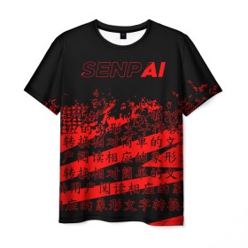 Мужская футболка 3D с принтом SENPAI , 100% полиэфир | прямой крой, круглый вырез горловины, длина до линии бедер | amv | anime | pop art | senpai | style | аниме | безумство | бикини | кохай | кросотки | микс | ню | поп арт | сёдзё | семпай