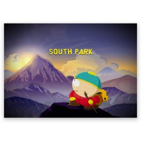 Поздравительная открытка с принтом ЮЖНЫЙ ПАРК , 100% бумага | плотность бумаги 280 г/м2, матовая, на обратной стороне линовка и место для марки
 | cartman | kenny | kyle | south park | stan | кайл | картман | кенни | стэн | южный парк