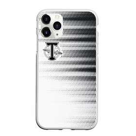 Чехол для iPhone 11 Pro матовый с принтом Торпедо , Силикон |  | Тематика изображения на принте: белое | пфл | рфпл | торпедо | форма | футбол | чёрное
