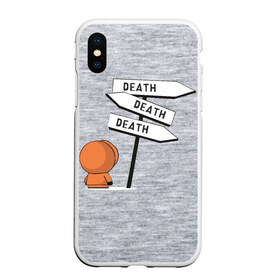 Чехол для iPhone XS Max матовый с принтом DEATH , Силикон | Область печати: задняя сторона чехла, без боковых панелей | cartman | kenny | kyle | south park | stan | кайл | картман | кенни | стэн | южный парк