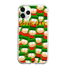 Чехол для iPhone 11 Pro матовый с принтом SOUTH PARK , Силикон |  | cartman | kenny | kyle | south park | stan | кайл | картман | кенни | стэн | южный парк