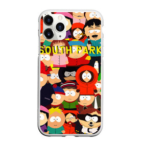 Чехол для iPhone 11 Pro матовый с принтом SOUTH PARK , Силикон |  | cartman | kenny | kyle | south park | stan | кайл | картман | кенни | стэн | южный парк