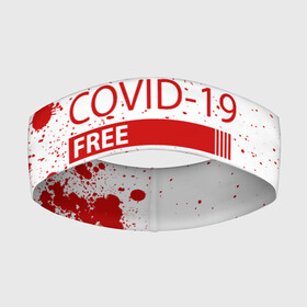 Повязка на голову 3D с принтом Не трогай меня COVID 19 ,  |  | 2019   ncov | coronavirus | covid | covid 19 | ncov | virus | арт | биологическая опасность | болезнь | вирус | знак | карантин | корона | коронавирус | короновирус | мем | мой руки | пандемия | помой руки | прикол | символ | ч