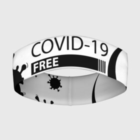 Повязка на голову 3D с принтом Не трогай меня COVID 19 ,  |  | 2019   ncov | coronavirus | covid | covid 19 | ncov | virus | арт | биологическая опасность | болезнь | вирус | знак | карантин | корона | коронавирус | короновирус | мем | мой руки | пандемия | помой руки | прикол | символ | ч