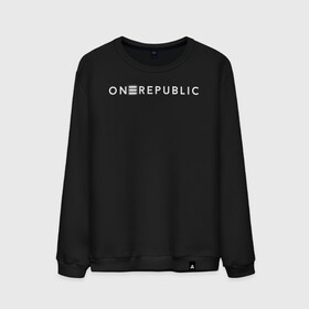 Мужской свитшот хлопок с принтом OneRepublic , 100% хлопок |  | album | human | logo | logotype | music | one | pop | republic | альбом | ван | лого | логотип | музыка | поп | репаблик | человек