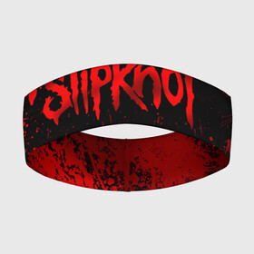 Повязка на голову 3D с принтом Slipknot (9) ,  |  | devil | metal | music | rock | satana | slipknot | дьявол | метал | музыка | рок | сатана | слипкнот