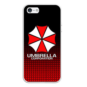 Чехол для iPhone 5/5S матовый с принтом UMBRELLA CORP , Силикон | Область печати: задняя сторона чехла, без боковых панелей | ada wong | biohazard | leon | nemesis | project resistance | raccoon city | re | re3 | resident evil | resident evil 3 | rpd | stars | umbrella | ада вонг | амбрелла | немезис | ужасы