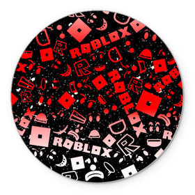 Коврик для мышки круглый с принтом Roblox , резина и полиэстер | круглая форма, изображение наносится на всю лицевую часть | dynablocks | for kids | funny | roblox | robux | roleplay | белый | блоки | вселенная | герои | красный | кубики | роблокс | симулятор