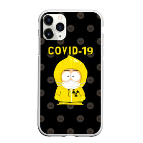 Чехол для iPhone 11 Pro матовый с принтом COVID-19 Южный парк , Силикон |  | 2019   ncov | coronavirus | covid | covid 19 | ncov | south park | sp | болезнь | вирус | кайл  брофловски | карантин | картман | кеннет | корона | коронавирус | короновирус | марш | пандемия | саус парк | сауспарк | стэн | стэнли