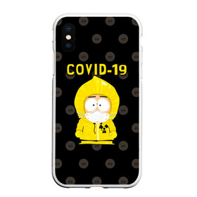 Чехол для iPhone XS Max матовый с принтом COVID-19 Южный парк , Силикон | Область печати: задняя сторона чехла, без боковых панелей | 2019   ncov | coronavirus | covid | covid 19 | ncov | south park | sp | болезнь | вирус | кайл  брофловски | карантин | картман | кеннет | корона | коронавирус | короновирус | марш | пандемия | саус парк | сауспарк | стэн | стэнли