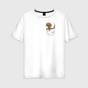 Женская футболка хлопок Oversize с принтом Динозавр , 100% хлопок | свободный крой, круглый ворот, спущенный рукав, длина до линии бедер
 | арт | дино | динозавр | животные | карман | юмор
