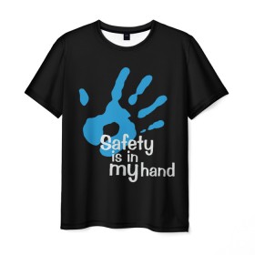 Мужская футболка 3D с принтом Safety in my hand! , 100% полиэфир | прямой крой, круглый вырез горловины, длина до линии бедер | Тематика изображения на принте: covid 19 | cronavirus | quarantine | safety always | safety first | безопасность | в руках | коронавирус