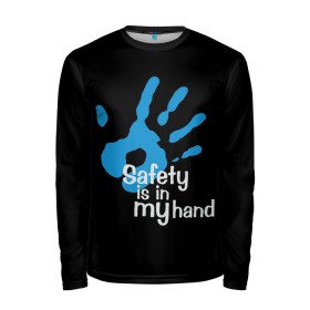 Мужской лонгслив 3D с принтом Safety in my hand! , 100% полиэстер | длинные рукава, круглый вырез горловины, полуприлегающий силуэт | Тематика изображения на принте: covid 19 | cronavirus | quarantine | safety always | safety first | безопасность | в руках | коронавирус