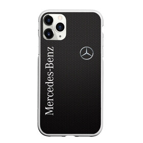 Чехол для iPhone 11 Pro матовый с принтом Mersedes , Силикон |  | amg | auto | mercedes | sport | авто | автомобиль | автомобильные | амг | бренд | марка | машины | мерседес | спорт