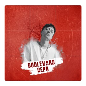 Магнитный плакат 3Х3 с принтом Boulevard depo , Полимерный материал с магнитным слоем | 9 деталей размером 9*9 см | Тематика изображения на принте: boulevard | boulevard depo | depo | артём | артём кулик | бульвар депо. yungrussia | кулик | музыка | музыкант | реп | рэп | тёма