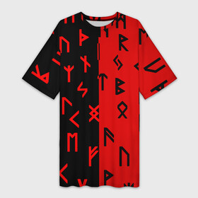 Платье-футболка 3D с принтом РУНЫ ,  |  | runes | древние знаки | знак рода | знаки | иероглифы | коловрат | перунова сила | руны | русь | сварог | сварожич | символы | славяне | славянская символика | я русский | ярга