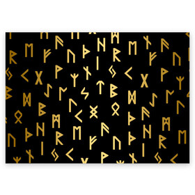 Поздравительная открытка с принтом РУНЫ , 100% бумага | плотность бумаги 280 г/м2, матовая, на обратной стороне линовка и место для марки
 | runes | древние знаки | знак рода | знаки | иероглифы | коловрат | перунова сила | руны | русь | сварог | сварожич | символы | славяне | славянская символика | я русский | ярга