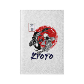 Обложка для паспорта матовая кожа с принтом Карпы Кои Киото , натуральная матовая кожа | размер 19,3 х 13,7 см; прозрачные пластиковые крепления | Тематика изображения на принте: киото япония японский стиль карпы кои